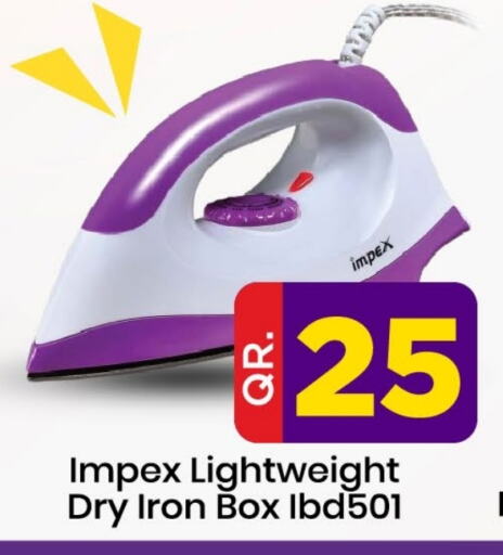 IMPEX Ironbox available at Doha Daymart in Qatar - Doha