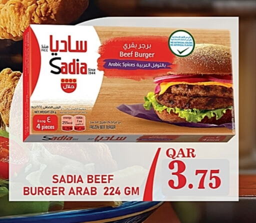 SADIA available at Passion Hypermarket in Qatar - Al Khor