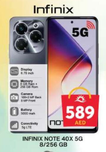 INFINIX available at Grand Hyper Market in UAE - Dubai