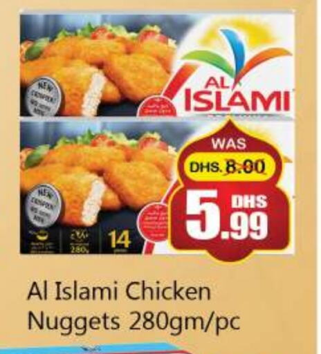 AL ISLAMI Chicken Nuggets available at Souk Al Mubarak Hypermarket in UAE - Sharjah / Ajman