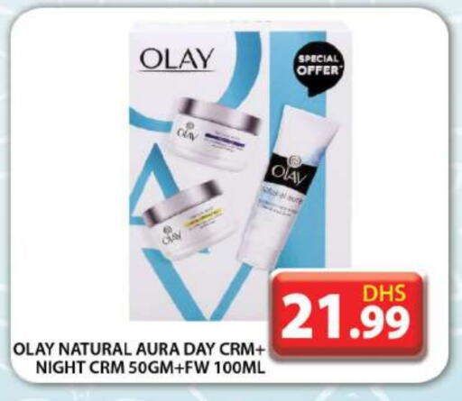 OLAY available at Grand Hyper Market in UAE - Dubai