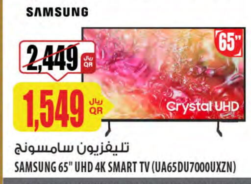 SAMSUNG Smart TV available at Al Meera in Qatar - Al Khor