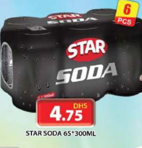 STAR SODA available at Grand Hyper Market in UAE - Dubai