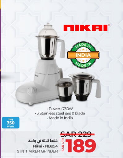 NIKAI Mixer / Grinder available at LULU Hypermarket in KSA, Saudi Arabia, Saudi - Jeddah