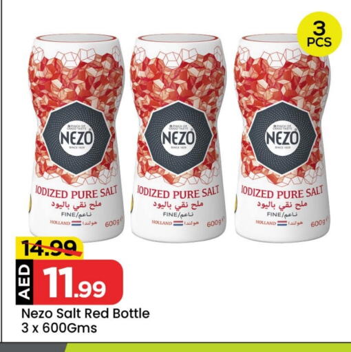 NEZO Salt available at Mark & Save in UAE - Sharjah / Ajman