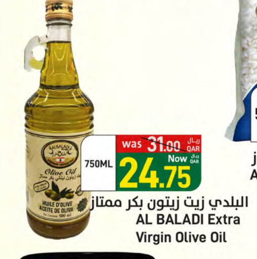 available at SPAR in Qatar - Al Khor