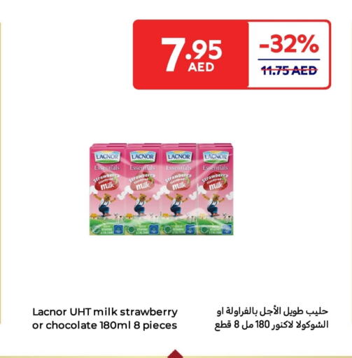 Long Life / UHT Milk available at Carrefour UAE in UAE - Sharjah / Ajman