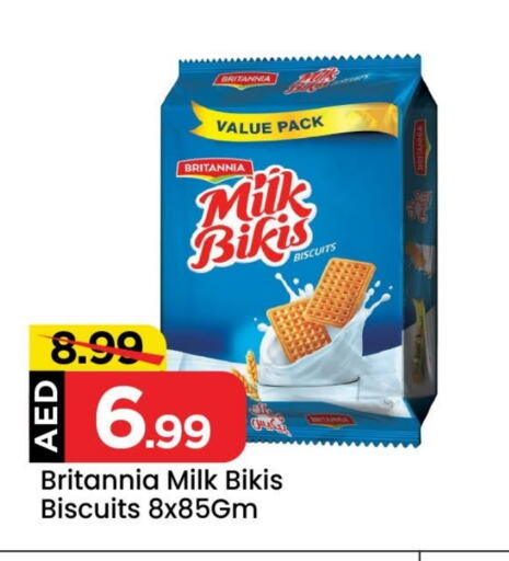 BRITANNIA available at Mark & Save in UAE - Sharjah / Ajman