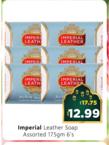 IMPERIAL LEATHER available at Al Madina Hypermarket in UAE - Abu Dhabi