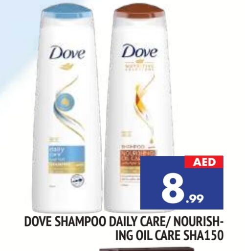 DOVE Shampoo / Conditioner available at AL MADINA in UAE - Sharjah / Ajman