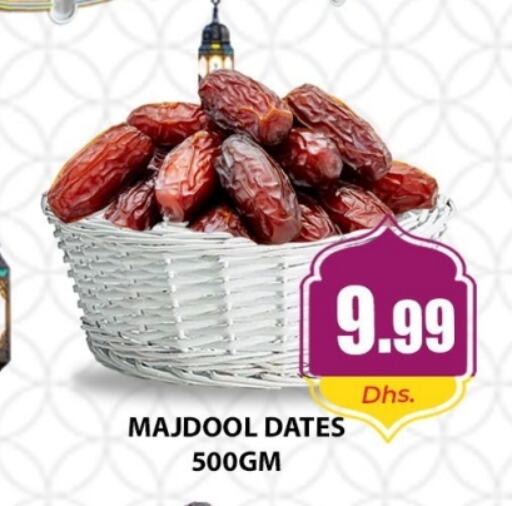 available at هايبر ماركت مينا المدينة in الإمارات العربية المتحدة , الامارات - الشارقة / عجمان