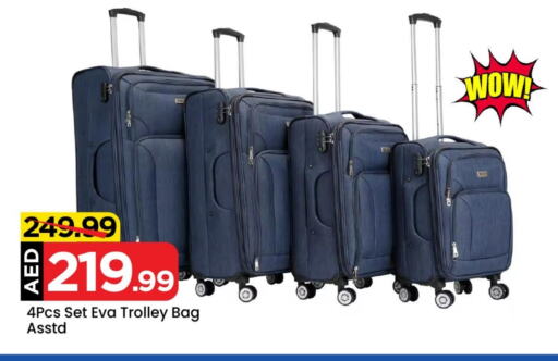 Trolley available at Mark & Save in UAE - Dubai