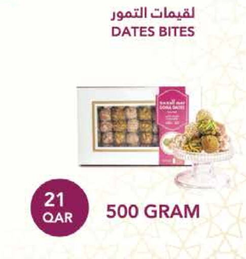 available at Monoprix in Qatar - Al Khor