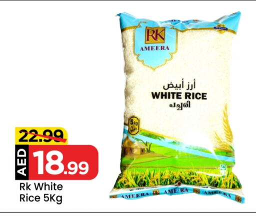 RK White Rice available at Mark & Save in UAE - Dubai