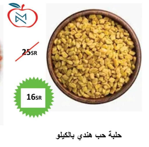 Apple available at أسواق و مخابز تفاح in مملكة العربية السعودية, السعودية, سعودية - جدة