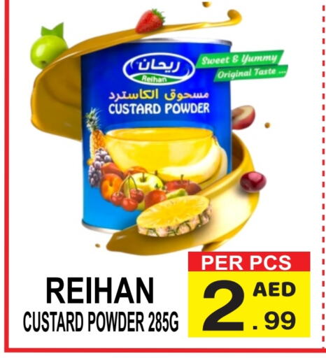 Custard Powder available at Friday Center in UAE - Sharjah / Ajman