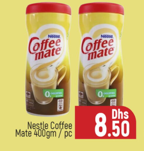 COFFEE-MATE Coffee Creamer available at Al Madina  in UAE - Dubai