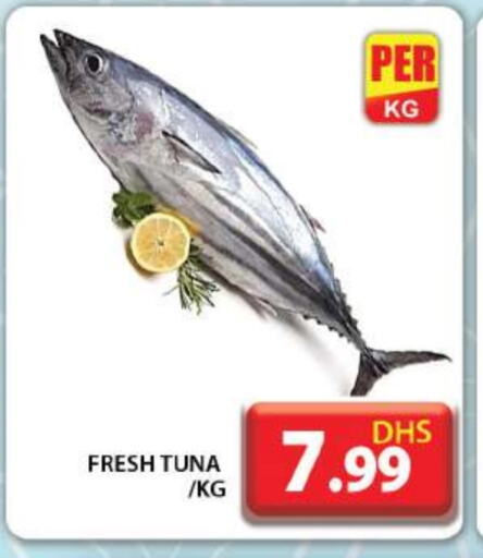 Tuna available at Grand Hyper Market in UAE - Dubai