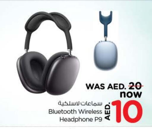 Earphone available at Nesto Hypermarket in UAE - Fujairah