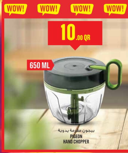 available at Monoprix in Qatar - Al Khor