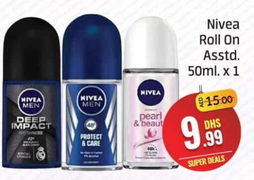 Nivea available at Azhar Al Madina Hypermarket in UAE - Dubai