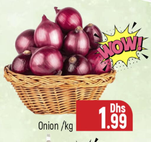 Onion available at Al Madina  in UAE - Dubai