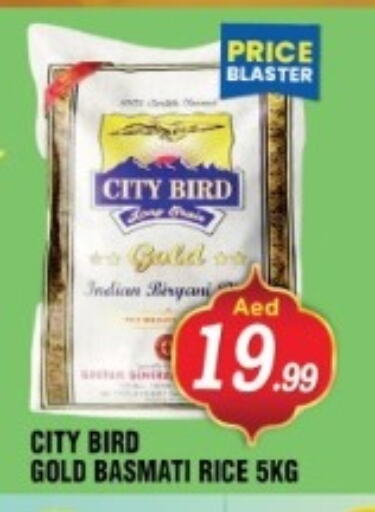 Basmati / Biryani Rice available at Ain Al Madina Hypermarket in UAE - Sharjah / Ajman