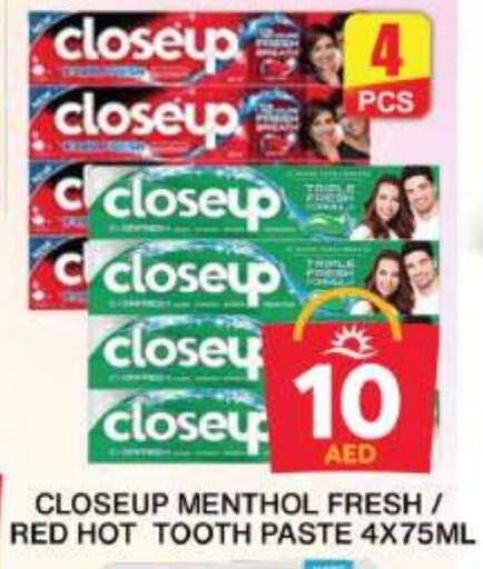 CLOSE UP Toothpaste available at Grand Hyper Market in UAE - Dubai