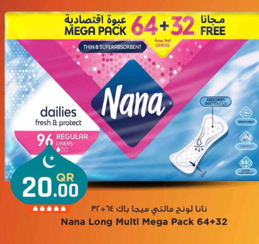 NANA available at Marza Hypermarket in Qatar - Al Khor