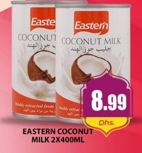 EASTERN Coconut Milk available at Meena Al Madina Hypermarket  in UAE - Sharjah / Ajman