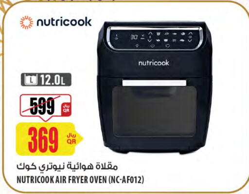 NUTRICOOK Air Fryer available at Al Meera in Qatar - Al Khor