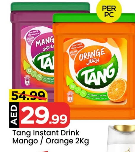 TANG available at Mark & Save in UAE - Sharjah / Ajman