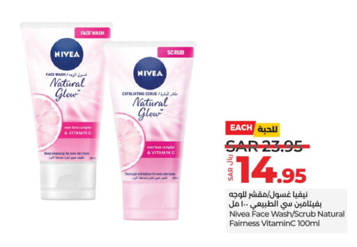 Nivea Face Wash available at LULU Hypermarket in KSA, Saudi Arabia, Saudi - Unayzah