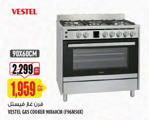 VESTEL Gas Cooker available at Al Meera in Qatar - Al Khor