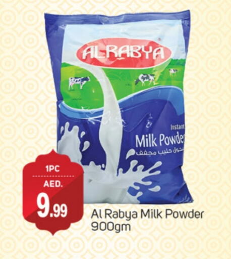 Milk Powder available at TALAL MARKET in UAE - Dubai