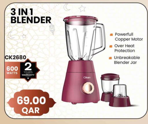 CLIKON Mixer / Grinder available at Marza Hypermarket in Qatar - Al Wakra