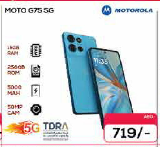 MOTOROLA available at AIKO Mall and AIKO Hypermarket in UAE - Dubai