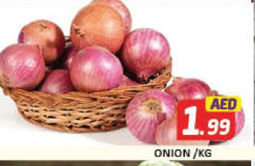 Onion available at Al Madina  in UAE - Dubai