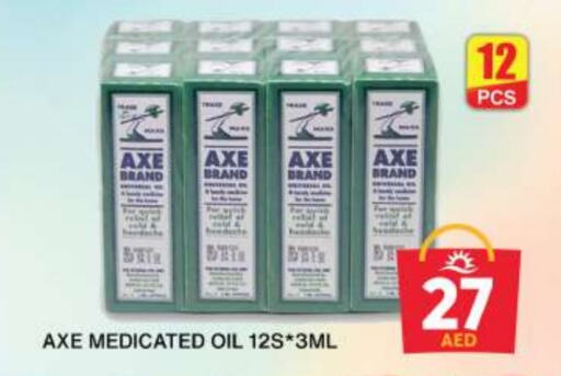 AXE OIL available at Grand Hyper Market in UAE - Dubai