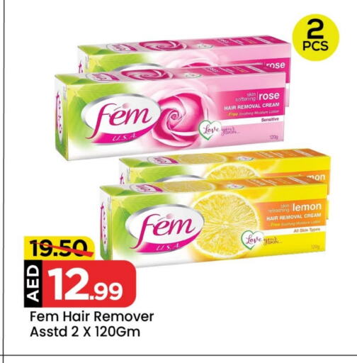 Lemon available at Mark & Save in UAE - Sharjah / Ajman