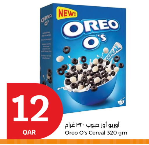 Cereals available at City Hypermarket in Qatar - Doha