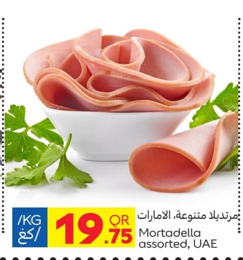 available at Carrefour in Qatar - Al Rayyan