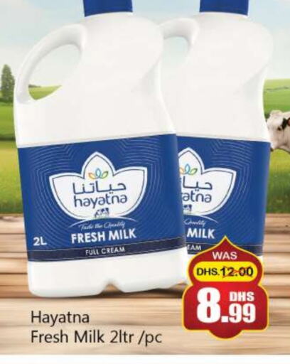 HAYATNA Fresh Milk available at Souk Al Mubarak Hypermarket in UAE - Sharjah / Ajman