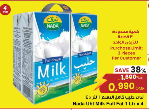 Long Life / UHT Milk available at Sultan Center  in Oman - Muscat