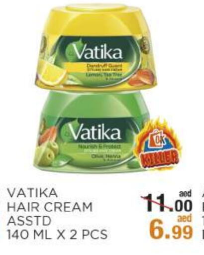 VATIKA Hair Cream available at OK Hypermarket LLC SPC in UAE - Abu Dhabi