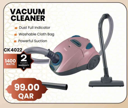 Vacuum Cleaner available at Marza Hypermarket in Qatar - Al Daayen