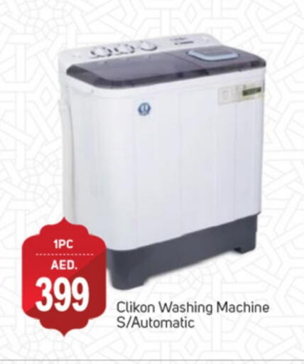 CLIKON Washing Machine available at TALAL MARKET in UAE - Dubai