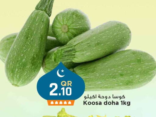 كوسا from Qatar available at مرزا هايبرماركت in قطر - الخور