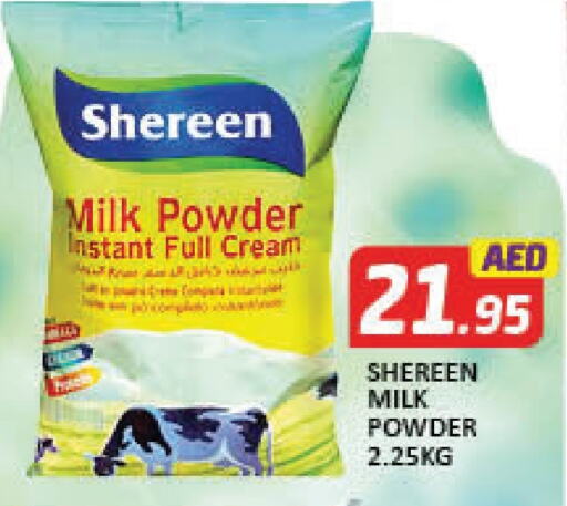 Milk Powder available at Al Madina  in UAE - Dubai