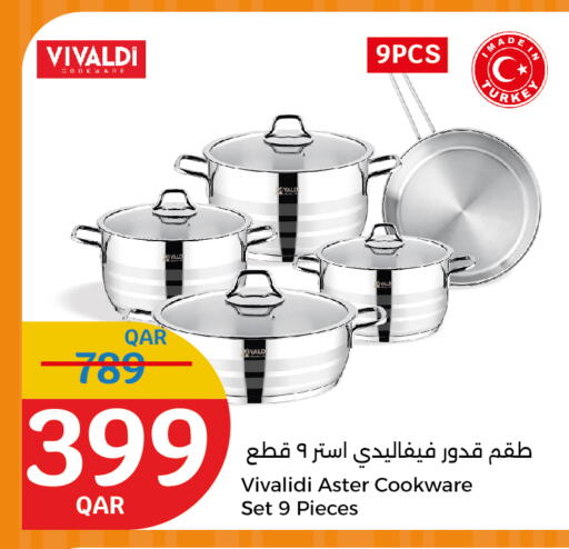 available at City Hypermarket in Qatar - Al Khor